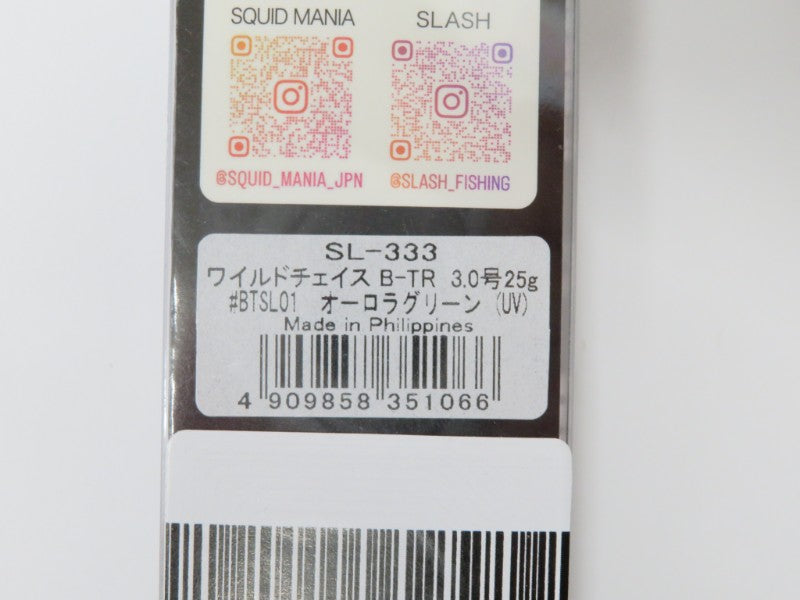2番目の画像