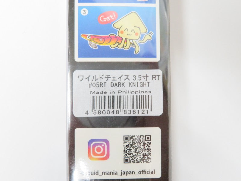 2番目の画像