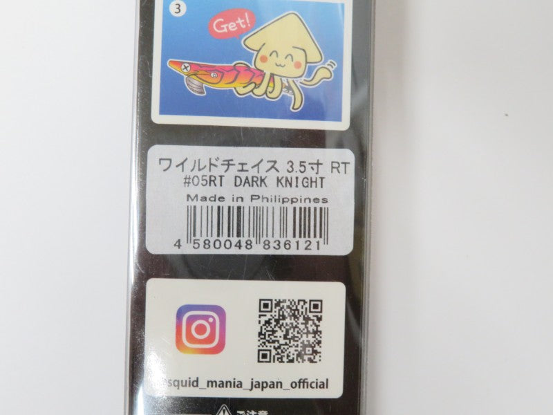 2番目の画像