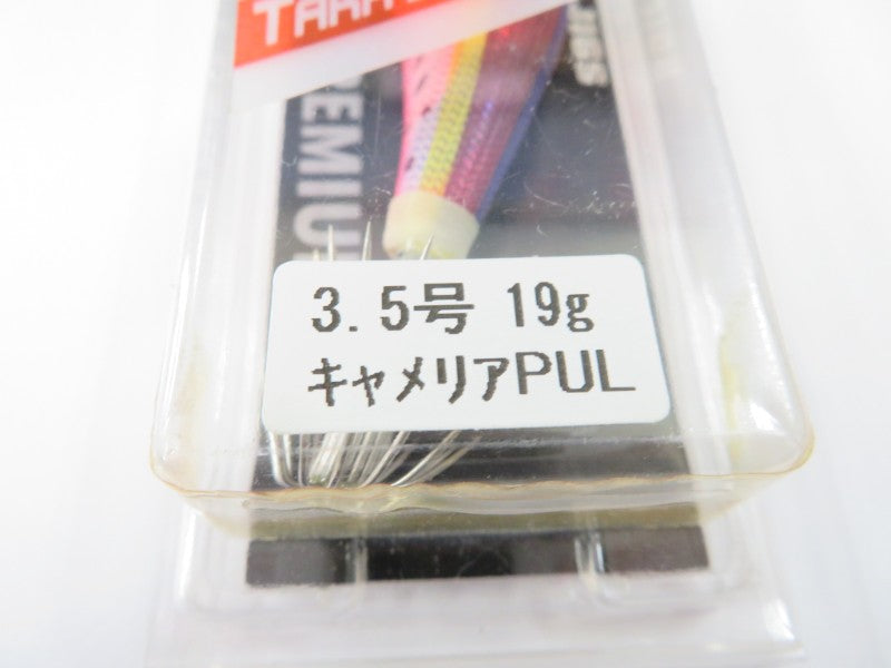2番目の画像