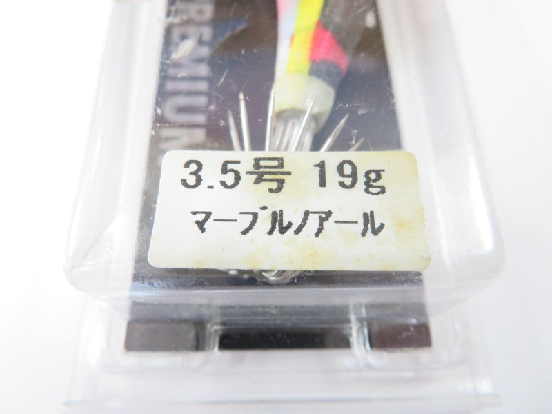 2番目の画像
