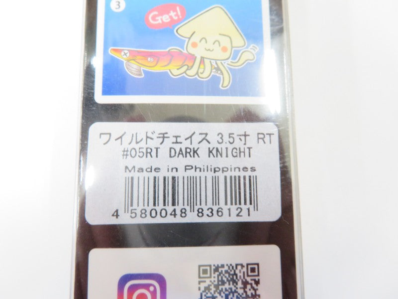 2番目の画像