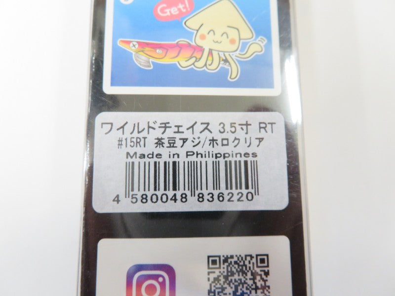 2番目の画像