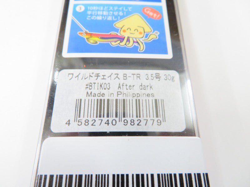 2番目の画像