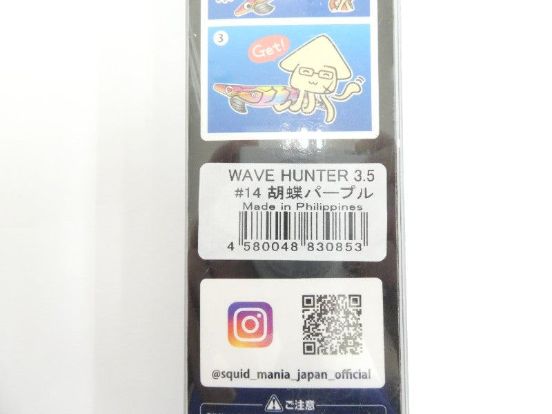 2番目の画像