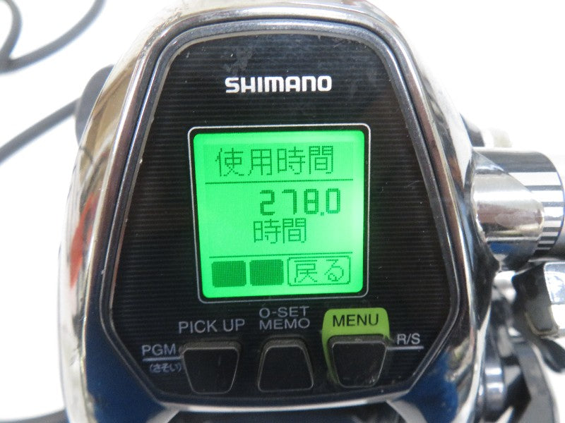 4番目の画像