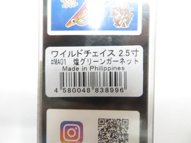 1番目の画像