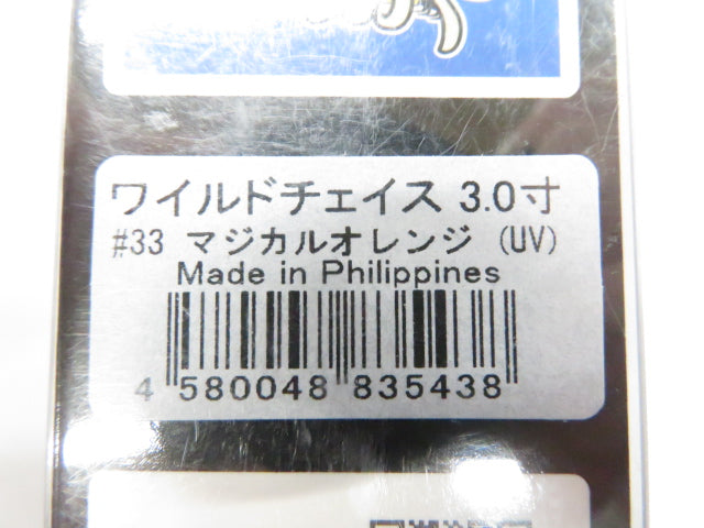 1番目の画像