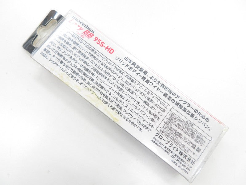 1番目の画像