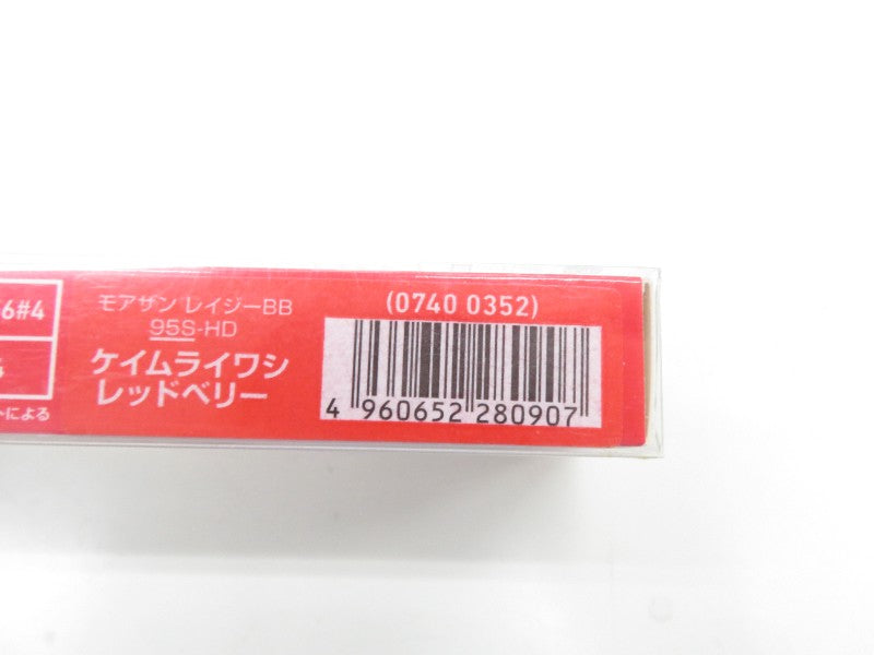 2番目の画像