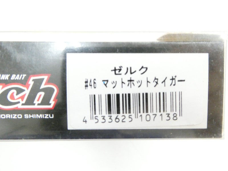 2番目の画像