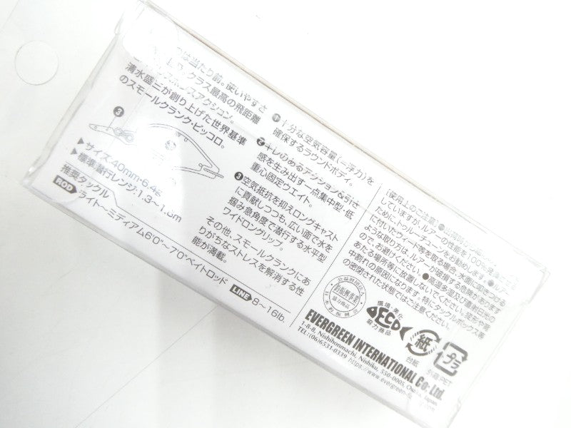 1番目の画像