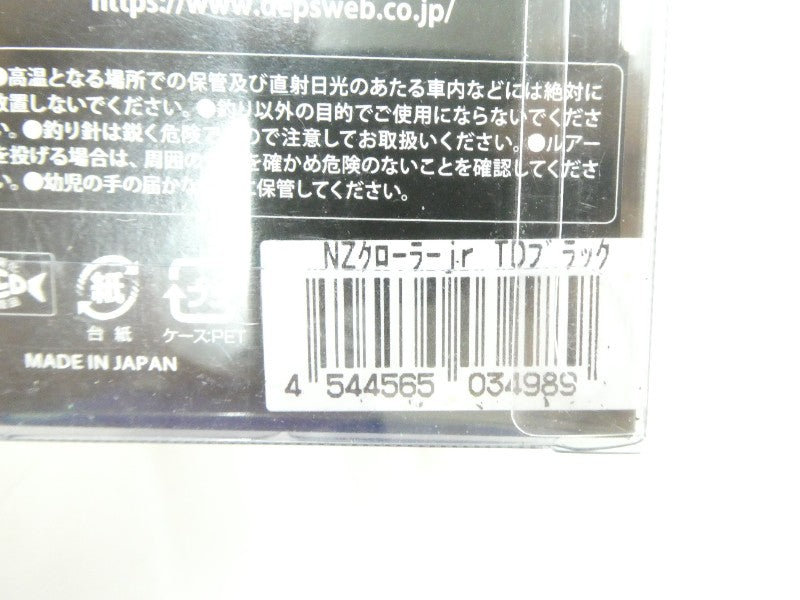 2番目の画像