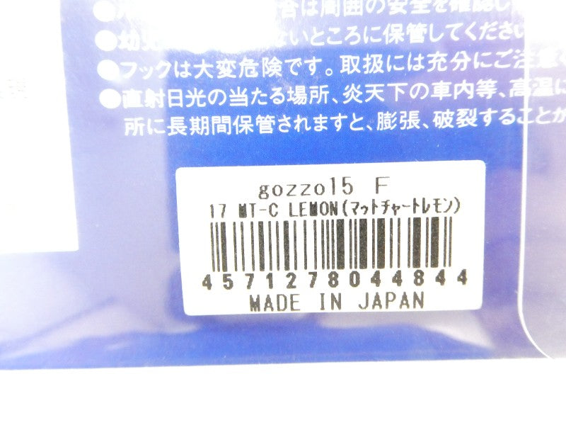2番目の画像