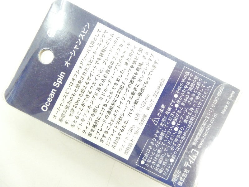 1番目の画像