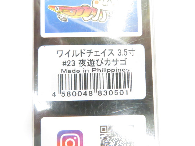 1番目の画像