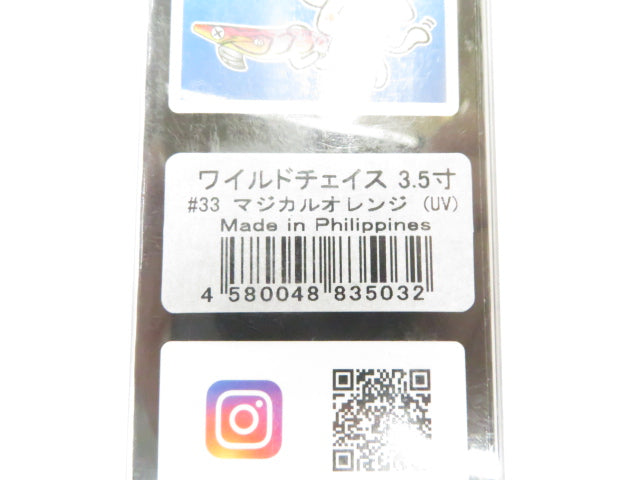 1番目の画像