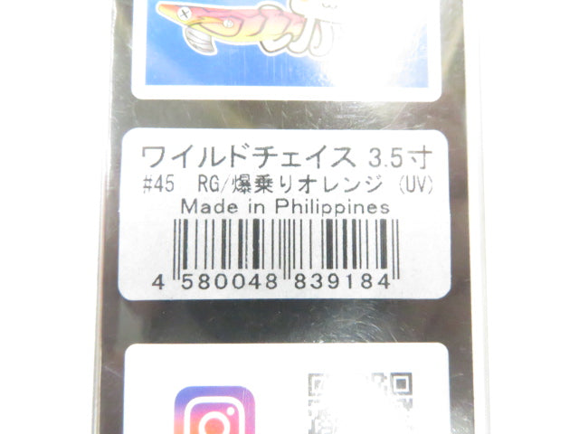 1番目の画像