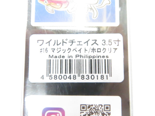 1番目の画像
