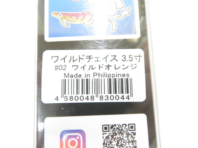1番目の画像