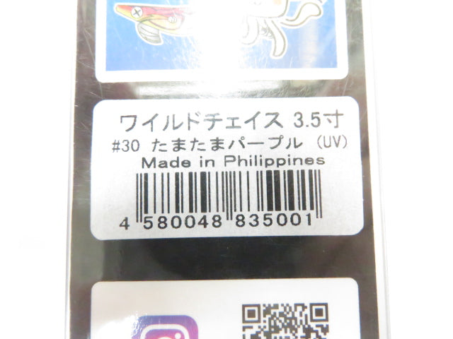 1番目の画像