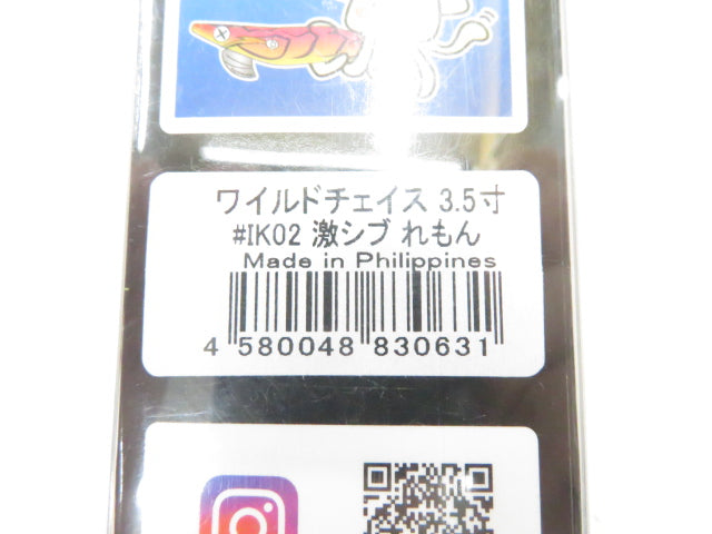 1番目の画像