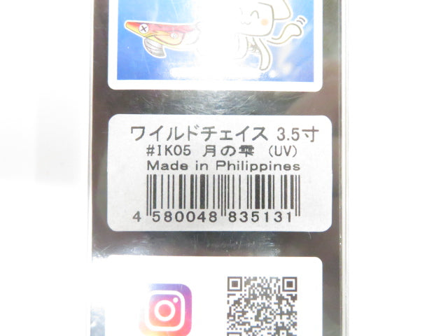 1番目の画像
