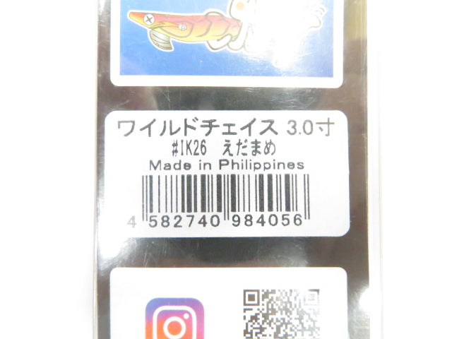 1番目の画像