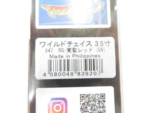 1番目の画像