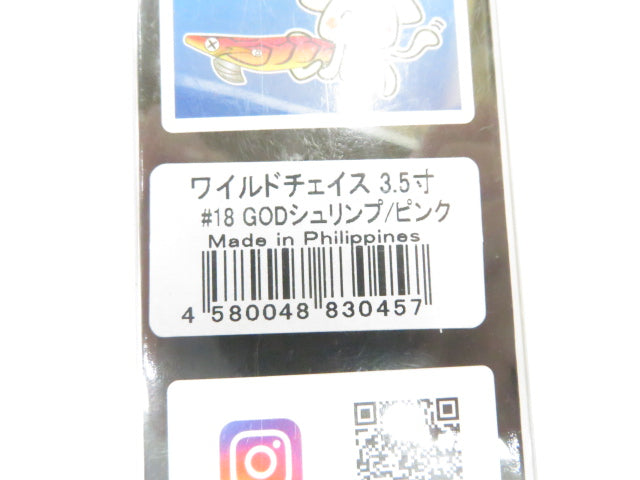 1番目の画像