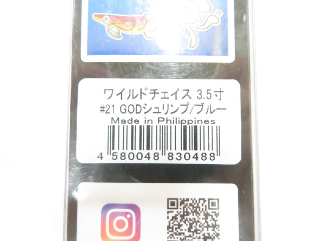 1番目の画像