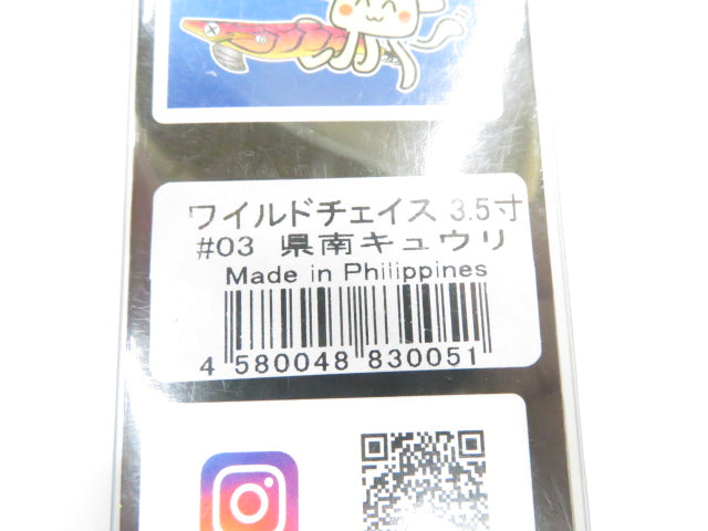 1番目の画像