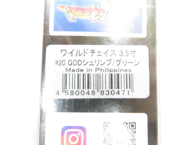 1番目の画像