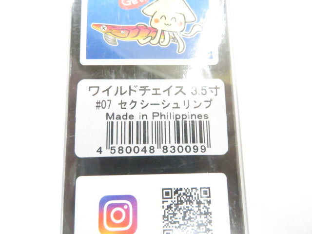 1番目の画像