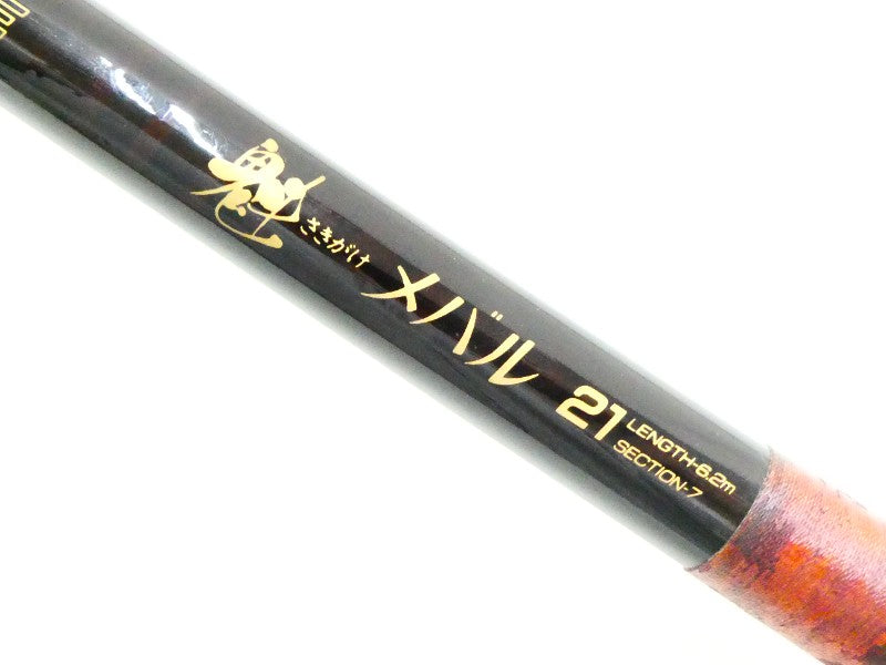 ภาพที่ 5