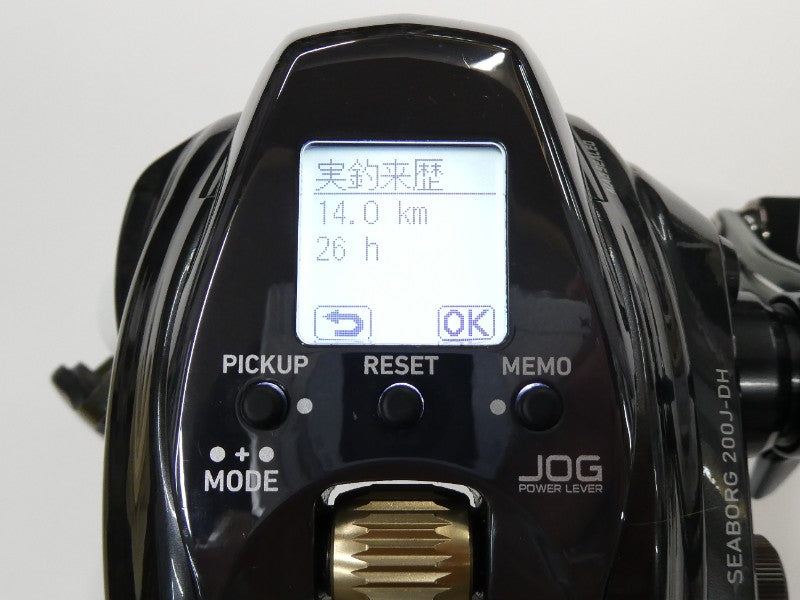 22シーボーグ 200J-DH – 中古釣具の買取・販売 イエローフィッシュ