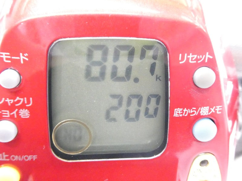 シーボーグ Z500MM – 中古釣具の買取・販売 イエローフィッシュ Yellowfish