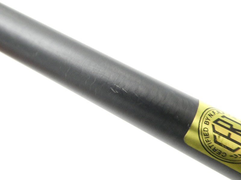 コンバットスティック テムジン クロスファイア TXFC-68MH スタリオン