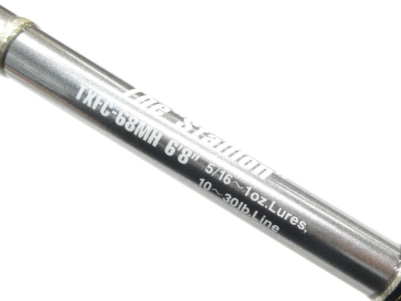 コンバットスティック テムジン クロスファイア TXFC-68MH スタリオン