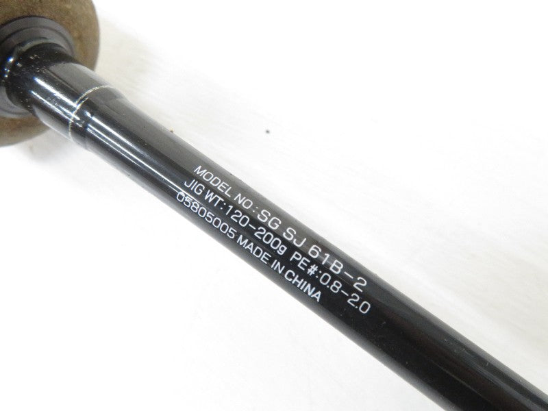 ソルティガ　SJ 61B-2 ソルティガ SJ 61B-2 – 中古釣具の買取・販売 イエローフィッシュ