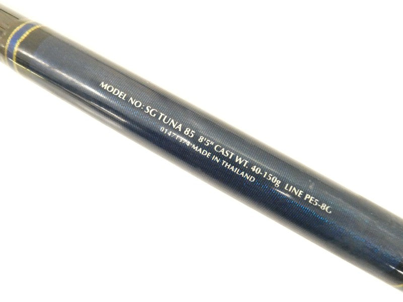 ソルティガ TUNA エクスペディション 85 – 中古釣具の買取・販売