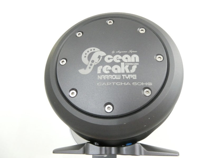 キャプチャ 60HG ナロー マットブラック – 中古釣具の買取・販売