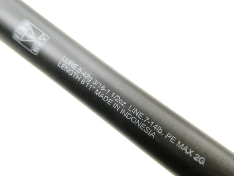 24ポイズンアドレナ 1611ML/H – 中古釣具の買取・販売 イエロー