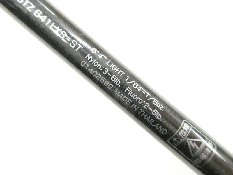 6番目の画像