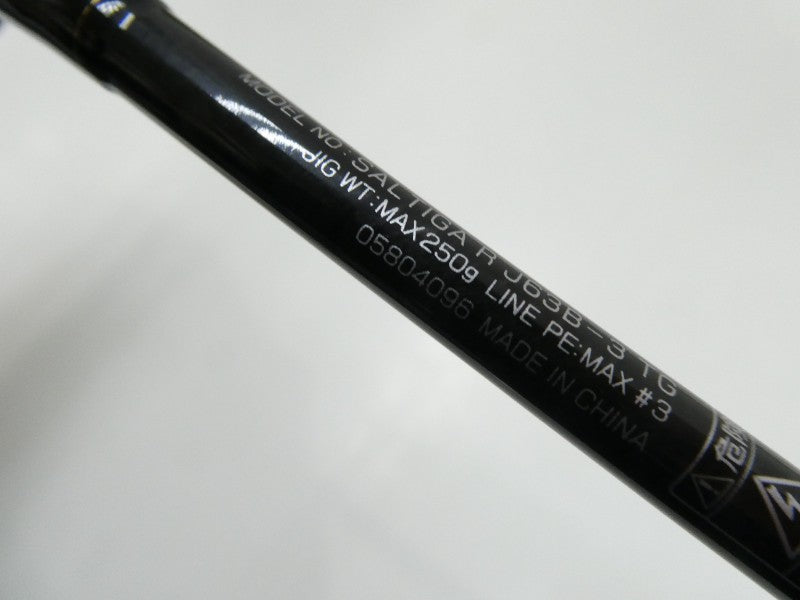 ソルティガ R J63B-3 TG – 中古釣具の買取・販売 イエローフィッシュ