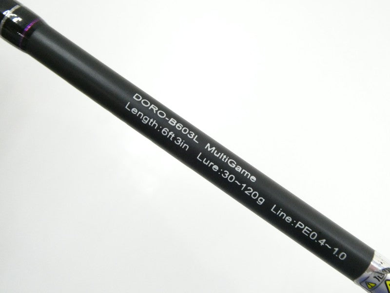 泥棒竿 DORO-B603L マルチゲーム – 中古釣具の買取・販売 イエロー