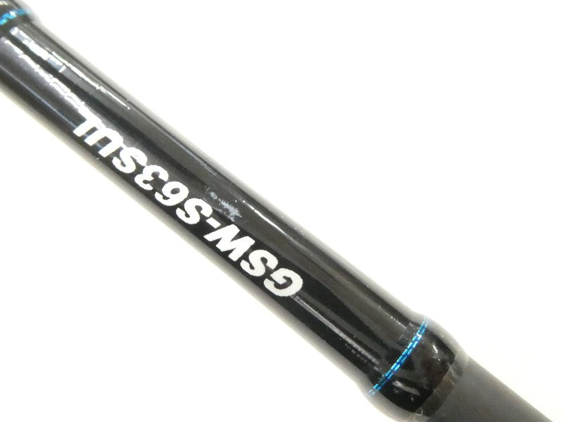 GSW GSW-S63SUL – 中古釣具の買取・販売 イエローフィッシュ Yellowfish