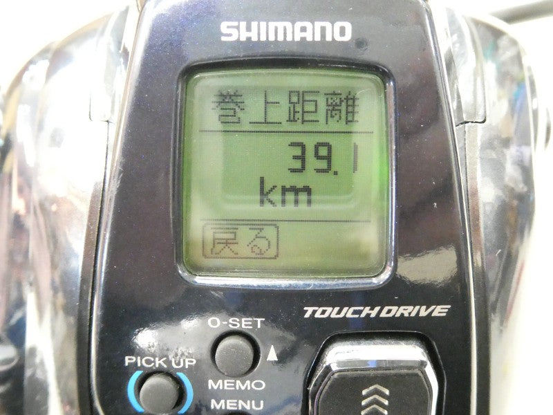 20フォースマスター 601 – 中古釣具の買取・販売 イエローフィッシュ