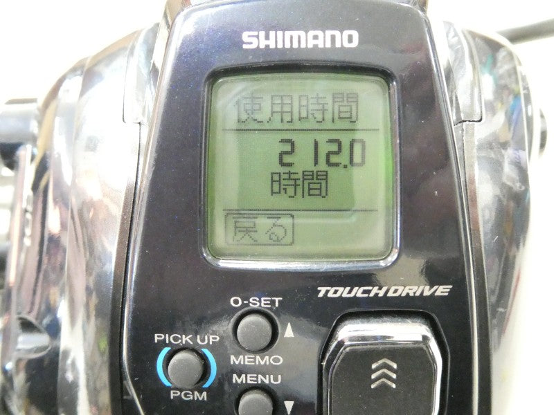 3番目の画像