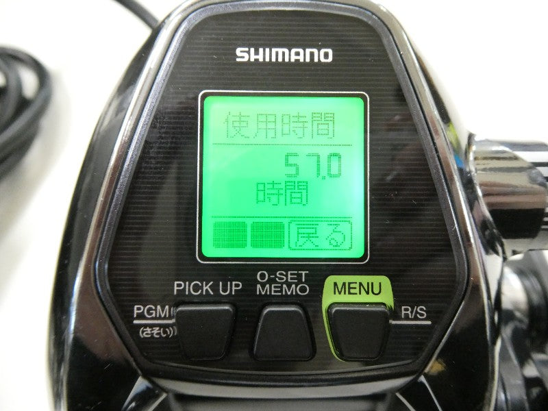 17フォースマスター 3000XP – 中古釣具の買取・販売 イエロー